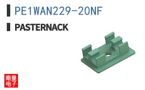 PE1WAN229-20NF