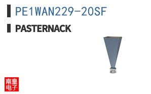 PE1WAN229-20SF