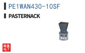 PE1WAN430-10SF