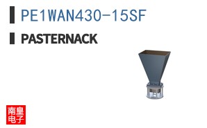 PE1WAN430-15SF