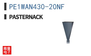 PE1WAN430-20NF