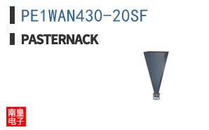 PE1WAN430-20SF
