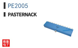 PE2005