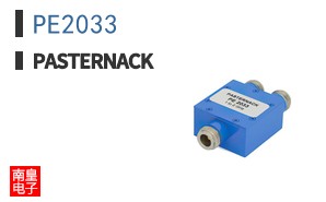 PE2033