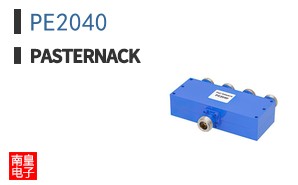 PE2040