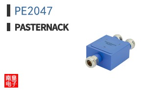 PE2047