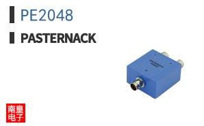 PE2048