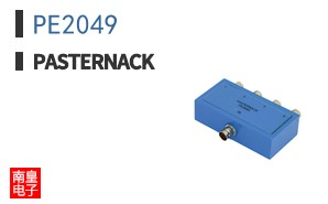 PE2049