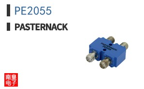 PE2055