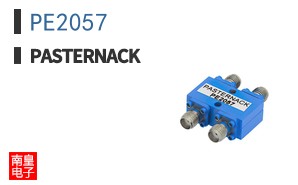 PE2057
