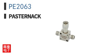 PE2063