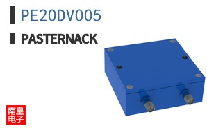 PE20DV005