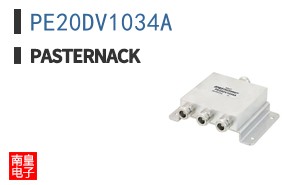 PE20DV1034A