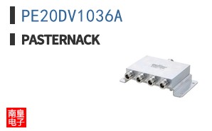 PE20DV1036A