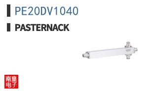 PE20DV1040