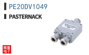 PE20DV1049