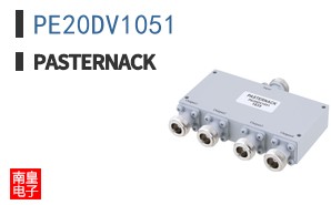 PE20DV1051
