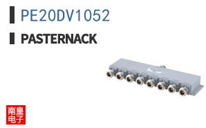 PE20DV1052
