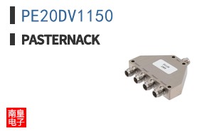 PE20DV1150