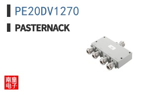 PE20DV1270