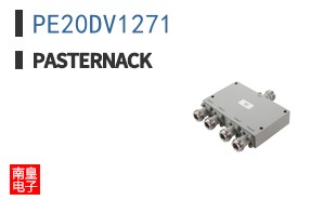 PE20DV1271