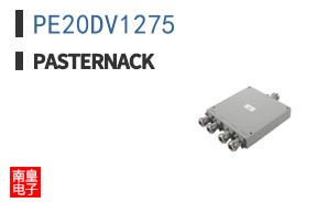 PE20DV1275