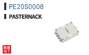 PE20S0008