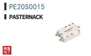 PE20S0015