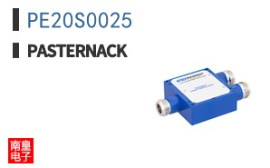 PE20S0025