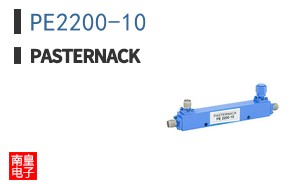PE2200-10