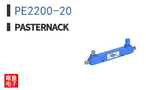 PE2200-20