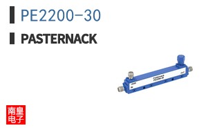 PE2200-30