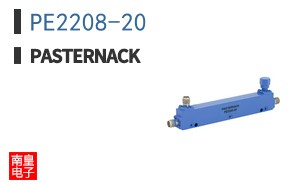 PE2208-20