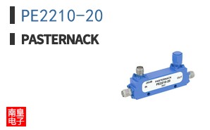 PE2210-20
