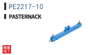 PE2217-10
