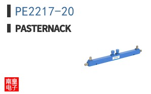 PE2217-20