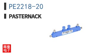 PE2218-20
