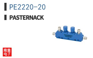 PE2220-20
