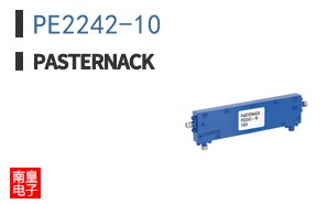 PE2242-10