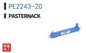 PE2243-20