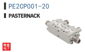 PE2CP001-20