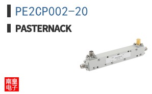 PE2CP002-20