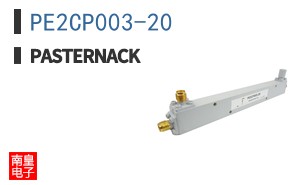 PE2CP003-20