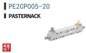 PE2CP005-20