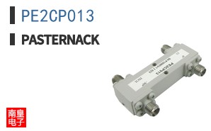 PE2CP013