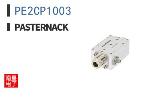 PE2CP1003