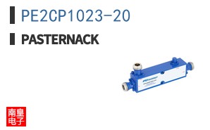 PE2CP1023-20
