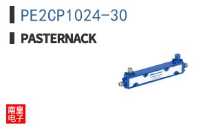 PE2CP1024-30