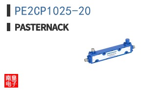 PE2CP1025-20