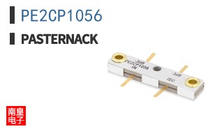 PE2CP1056